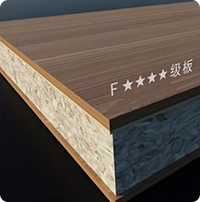 防漏測壓